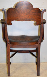 SOLD Victorian Carved Oak Arm Chair