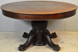 SOLD Victorian Round Mahogany Claw Foot Dining Table – Fluted Base