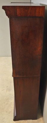 SOLD Mahogany Danner Bookcase Bevel Leaded Glass Doors