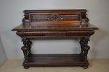 SOLD Antique Oak Server / Carved TV Stand