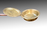 SOLD Bed Pan / Chestnut Roaster