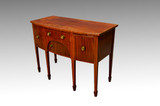 SOLD Antique Beautiful Mahogany Hepplewhite Inlaid Server - Period