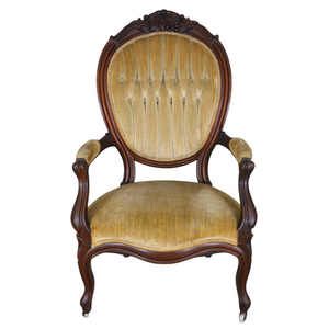 Antique Victorian Gentleman’s Chair, Grape Carved Medallion Back, Walnut #22397 Antique Victorian Gentleman’s Chair, Grape Carved Medallion Back, Walnut #22397