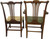 SOLD Set of 10 Solid Mahogany Formal Dining Chairs