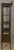 SOLD Antique 1890s Oak Curved Glass Curio Cabinet with Original Key
