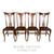 Set of Four Antique Tiger Oak Side Chairs, c.1900 #22565