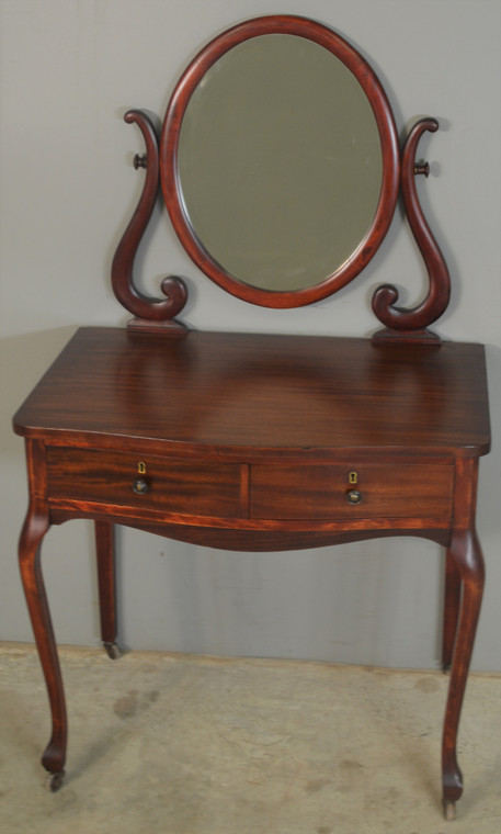 SOLD Mahogany Vanity