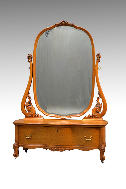 SOLD Unbelievable Birds Eye Maple Oversized Princess Dresser or Chevel Dresser