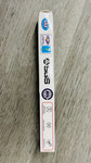 (12 BOXES= 24Ea) Overseas PMA-520 Paint Markers, Permanent Oil Based (SILVER)