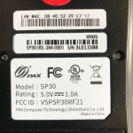 Pax SP30 Credit Card Scanner (Device Only)