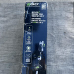 EGO POWER+ Multi-Head 17" POWERLOAD String Trimmer w/ Line IQ