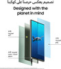Samsung Galaxy S23 Ultra 5G SM-S918B/DS 512GB 12GB RAM DUAL SIM (Global Model) Factory Unlocked GSM (Green)