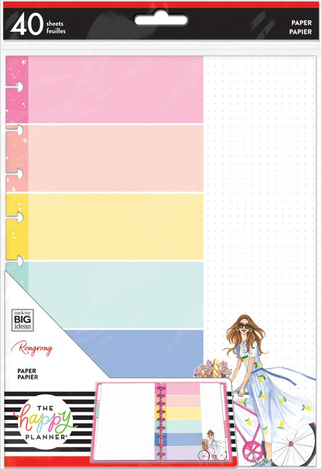 The Happy Planner - Me and My Big Ideas - Classic Filler Paper - Rongrong - Enjoy The Ride  (Dot Grid/Color Block)