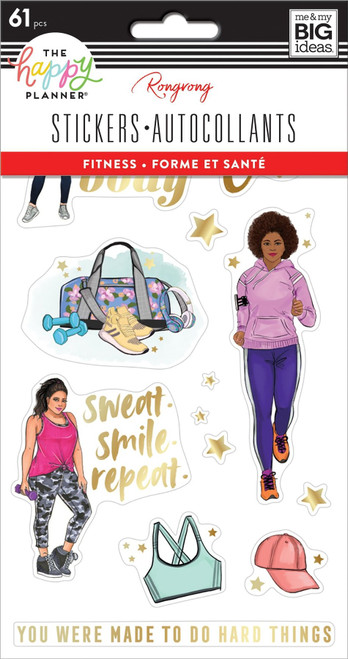 The Happy Planner - Me and My Big Ideas - Sticker Sheets - Rongrong - Fitness