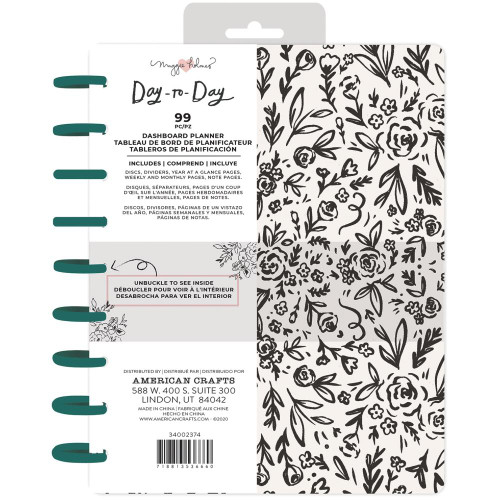 Maggie Holmes - Day-To-Day Planner - Blue Floral (Undated, Dashboard)