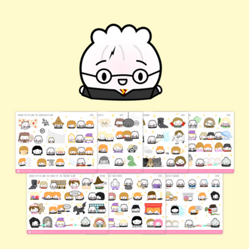 Wonton in a Million - Planner Stickers - Hagao Potter [Books 1-7] (Set Of 8 Sheets) 