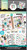 Me and My Big Ideas - The Happy Planner - Value Pack Stickers - Work It Out (#1475)