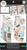 Me and My Big Ideas - The Happy Planner - Value Pack Stickers - Work It Out (#1475)