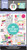 Me and My Big Ideas - The Happy Planner - Value Pack Sticker Book - Planner Basics - MINI (#1768)
