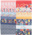 Riley Blake Fabrics Layer Cake - Midnight Blooms by Doohikey Designs