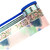 Prima Marketing - Santorini Decorative Washi Tape - Set of 4