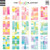 The Happy Planner  - Me and My Big Ideas - Value Pack Stickers - Color Blocks (#605)