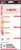 The Happy Planner - Me and My Big Ideas - Classic Refill Note Paper - Half Sheet - Super Mom