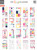 Me and My Big Ideas - Happy Planner - Accessory Book - Trendsetter