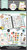 The Happy Planner - Me and My Big Ideas - Value Pack Stickers - Baby Boy (#712)