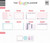 The Happy Planner - Me and My Big Ideas - The Happy Planner - Multi Accessory Pack - Glam Girl