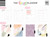 ***OUTDATED*** Me and My Big Ideas - 2020 Classic Happy Planner - Painterly - 12 Months (Dated, Dashboard Layout)