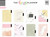 ***OUTDATED*** Me and My Big Ideas - 2020 Classic Happy Planner - Painterly - 12 Months (Dated, Dashboard Layout)