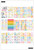 The Happy Planner - Me and My Big Ideas - Value Pack Stickers - Classic - Adulting  (#740)