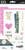 The Happy Planner - Me and My Big Ideas - Dashboard Stickers - Feline Good