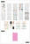 The Happy Planner - Me and My Big Ideas - Dashboard Stickers - Feline Good