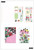 The Happy Planner - Me and My Big Ideas - Mini Happy Notes Kit - Just Keep Growing - Gardening (Dot Grid)