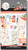 The Happy Planner - Me and My Big Ideas - Value Pack Stickers - Happy Seasons - Classic (#558)