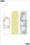 The Happy Planner - Me and My Big Ideas - Florals Classic Bookmarks - 3 Pack