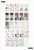 The Happy Planner - Me and My Big Ideas - Mega Value Pack Stickers - Flowers & Notes - 100 Sheets