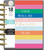 The Happy Planner - Me and My Big Ideas - Classic Happy Planner - 2022-2023 Bold and Bright - 18 Months (Dated, Horizontal)