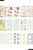 The Happy Planner - Me and My Big Ideas - Value Pack Stickers - Classic - Layered Florals (#421)