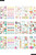 The Happy Planner - Me and My Big Ideas - Value Pack Stickers - Classic - Layered Florals (#421)