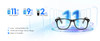 GetD AI Audio Glasses battery life