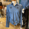 Sadie Denim Shirt