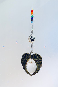 Rainbow Bridge Sun Catcher Rainbow Bridge Sun Catcher