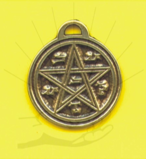 9. Talisman of Venus