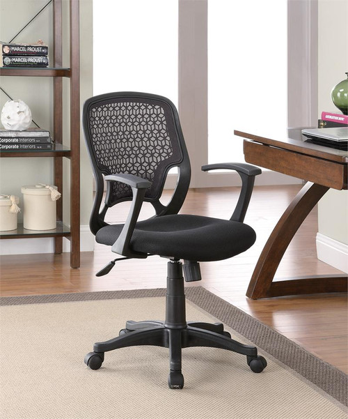 Contemporary Styled Mesh Office Chair