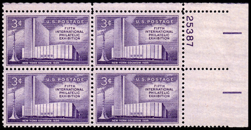 1956 3¢ FIPEX Plate Block