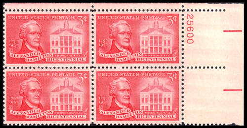 1957 3¢ Alexander Hamilton Plate Block