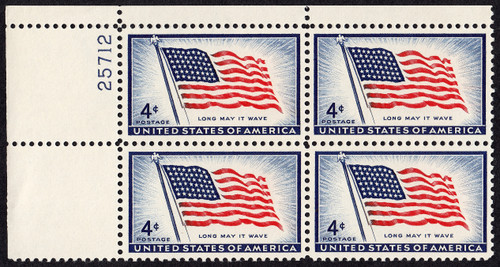 1957 4¢ 48-Star Flag Plate Block